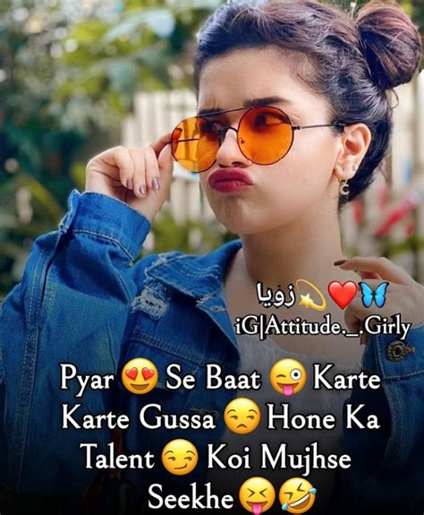 girl attitude dp for whatsapp